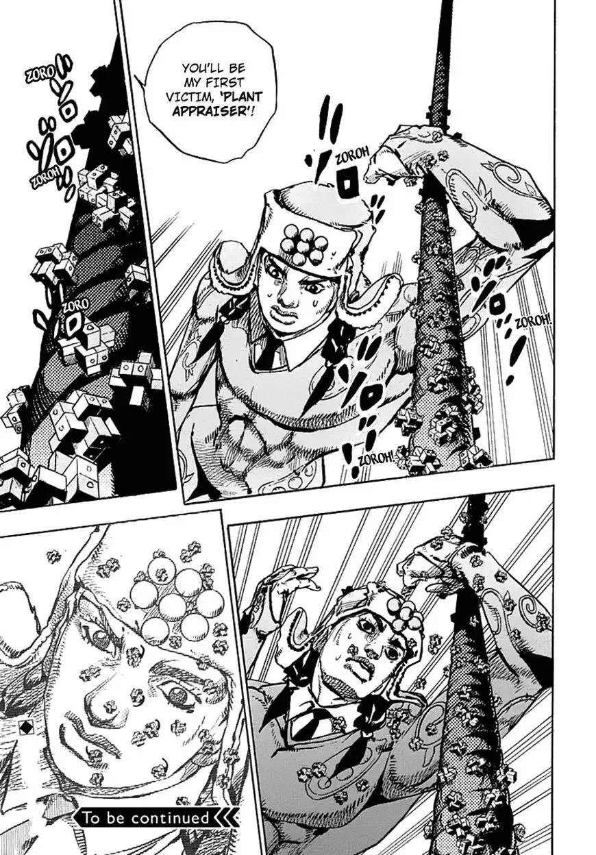 Jojos Bizarre Adventure Part 8 Jojolion Chapter 68 35